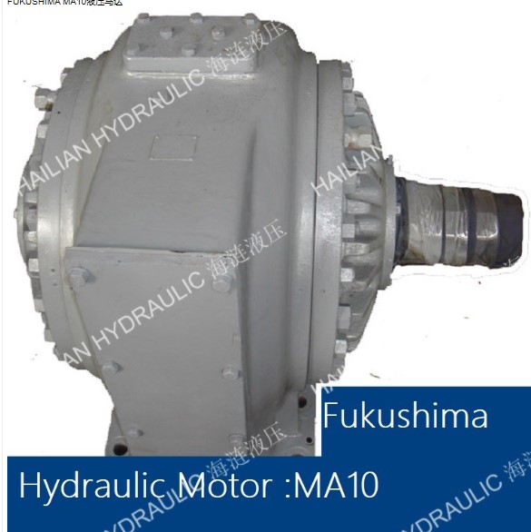 FUKUSHIMA Motor MA10