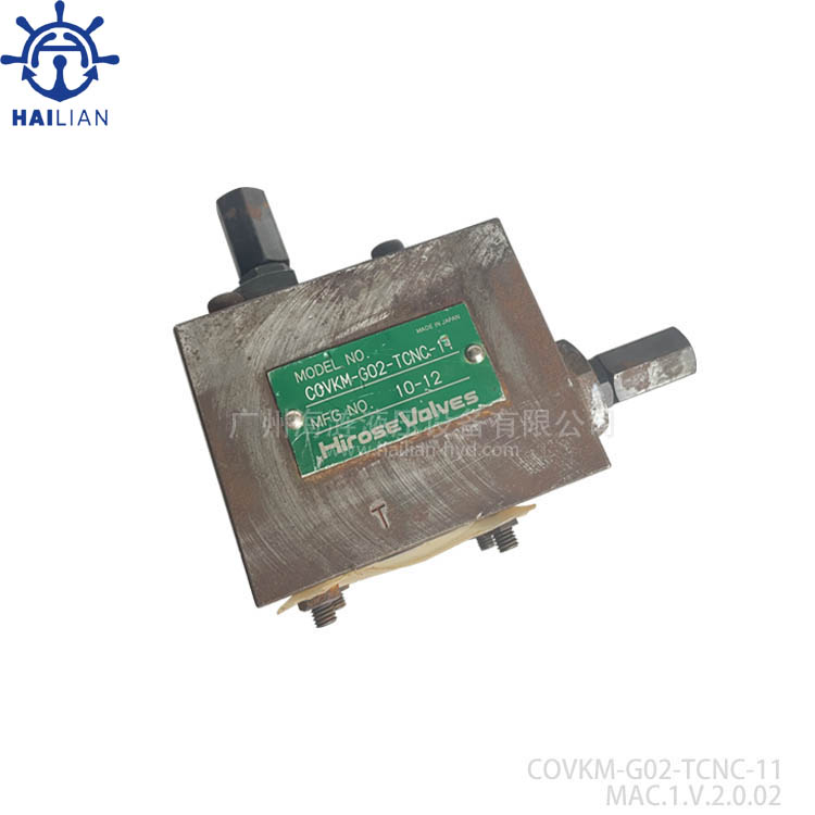 GASKET TYPE COMBINATION VALVE COVKM-G02-TCNC-11 FOR HATCH COVER SPARE PARTS