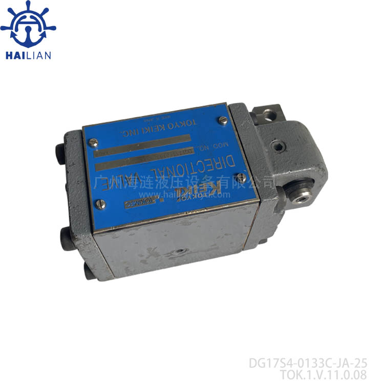 MANUAL CONTROL VALVE DG17S4-0133C-JA-25 FOR MARINE STEEL HATCH COVER