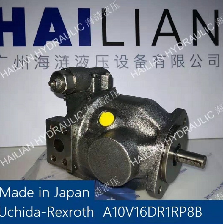 Pump A10V16DR1P8B