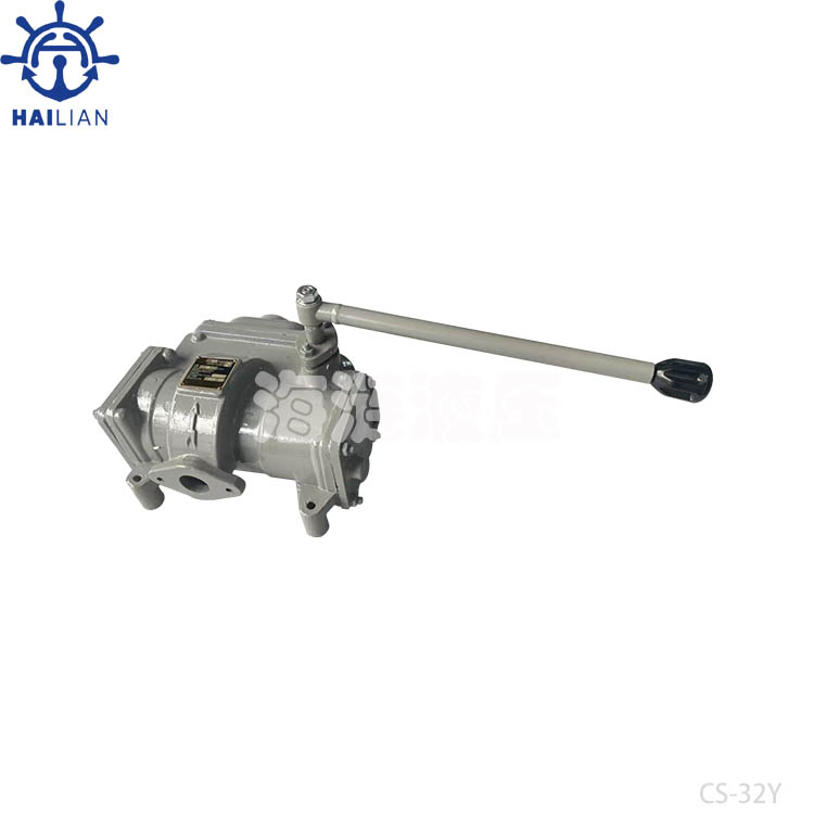 MARINE HYDRAULIC HAND PUMP TYPE：CS-32Y
