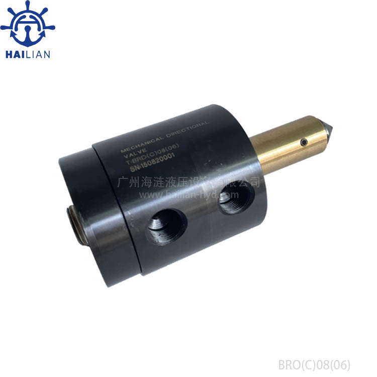 Pilot Valve BRO(C)08(06) DWG NO.B0708001E Marine Winch Hydraulic Spare