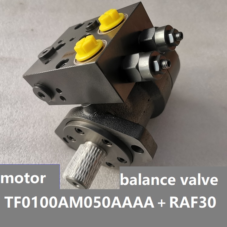 Motor + balance valve TF0100AM050AAAA＋RAF30