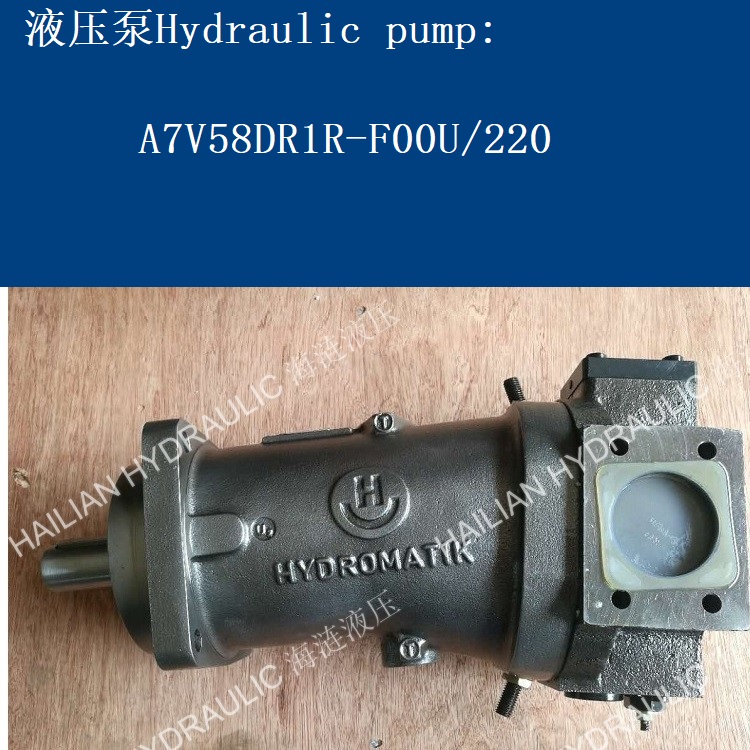 Pump A7V58DR1R-F00U