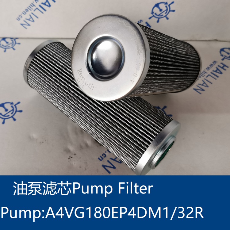 Filter For Pump A4VG180EP4DM132R-NZD02F001MH-S