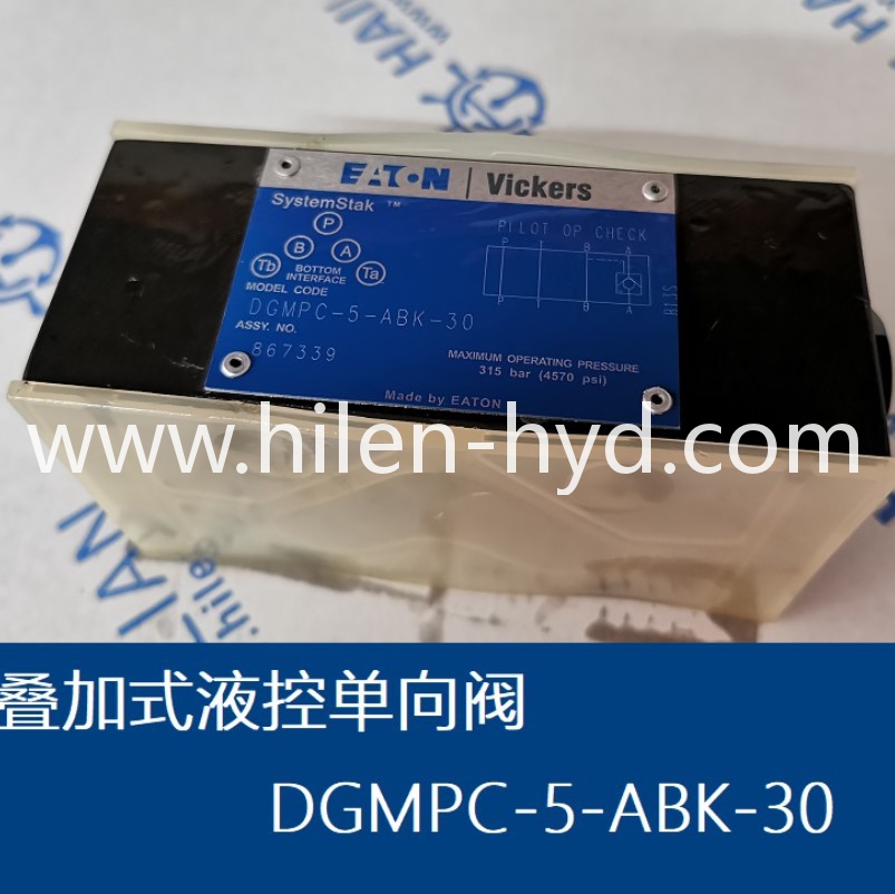 Superimposed hydraulic control check valve DGMPC-5-ABK-30