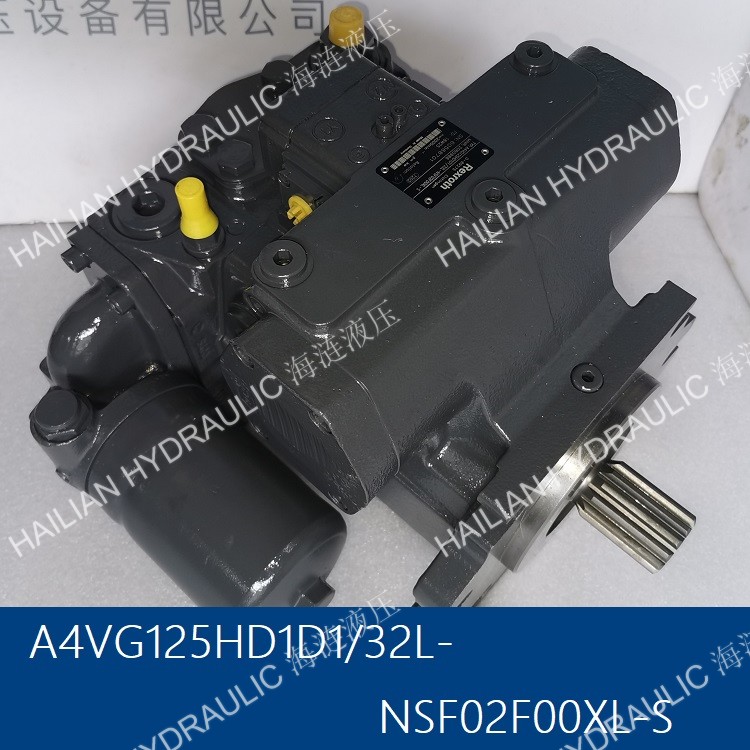 Pump A4VG125HD1D1/32L-NSF02F00XL-S