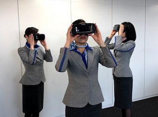 VR安全实训
