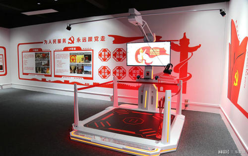 VR党建建设