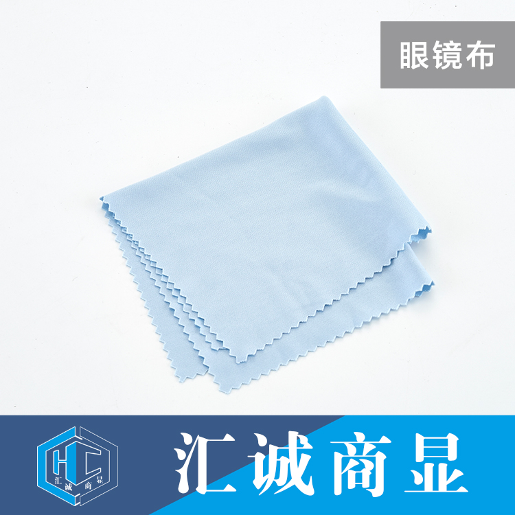 眼镜布