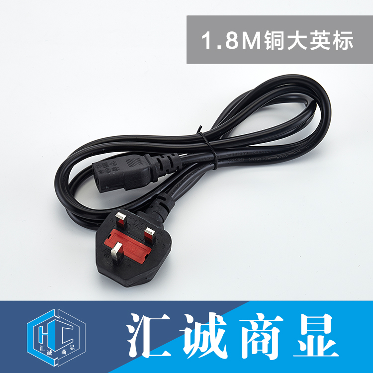 1.8M铜大英标