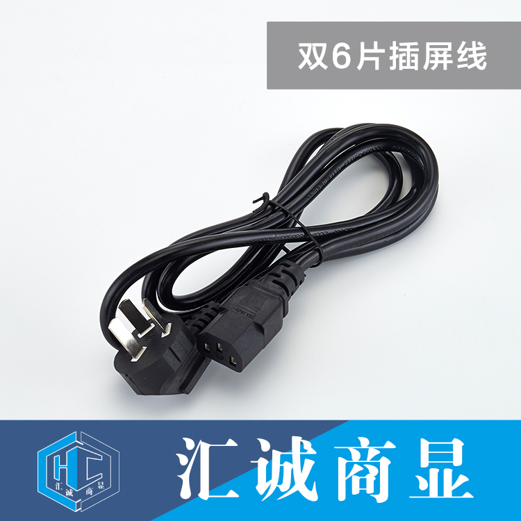 1.8M大鹅头