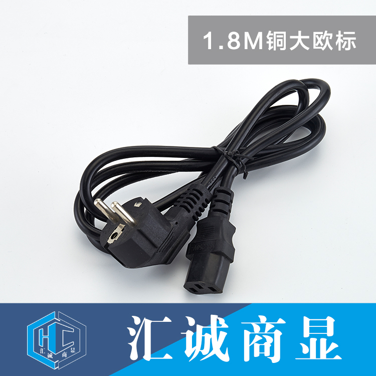 1.8M铜大欧标