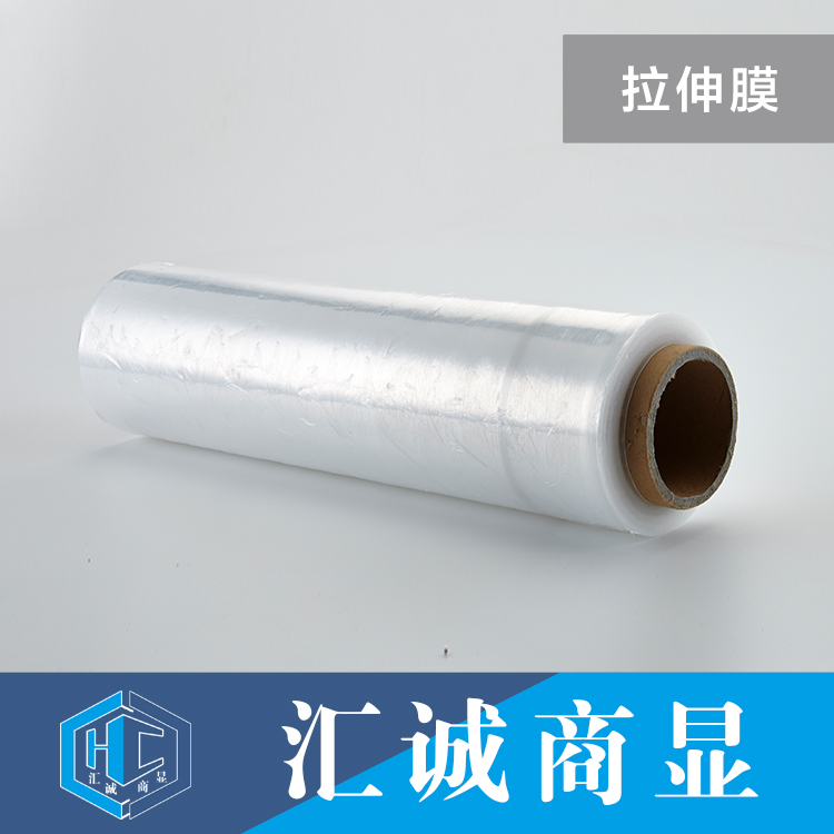 拉伸膜