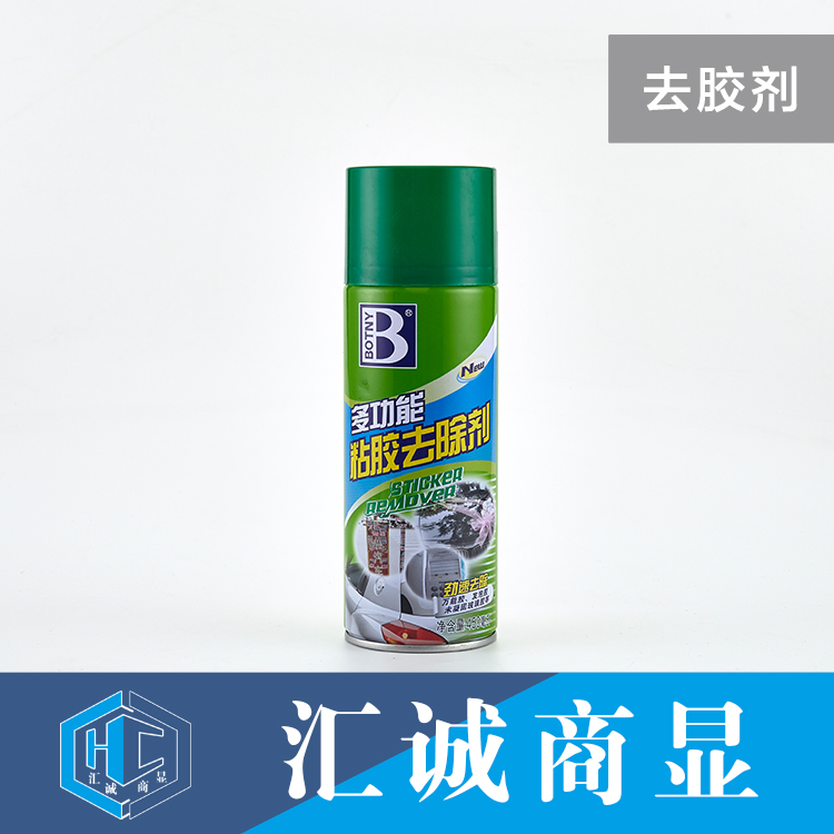 去胶剂