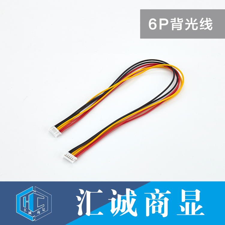 6P背光线