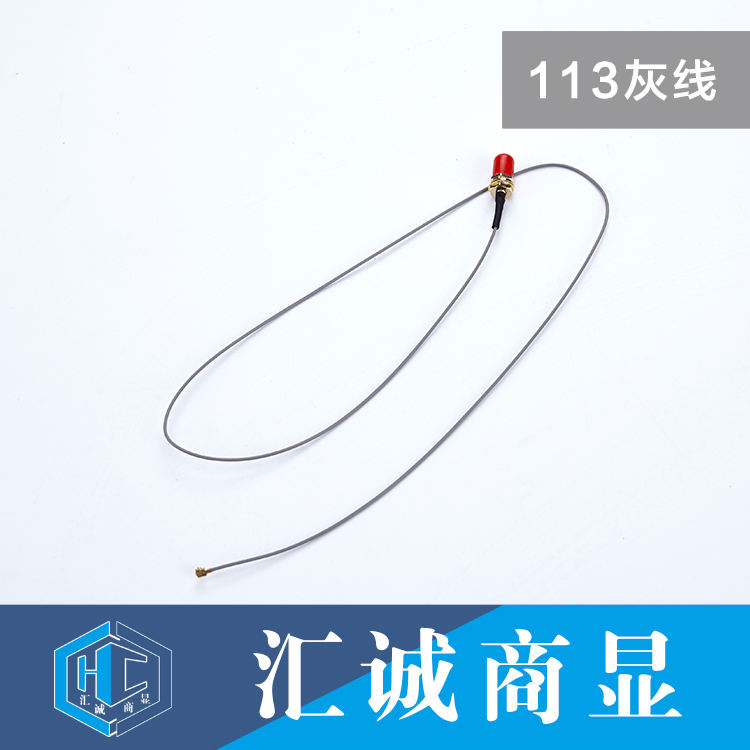 113灰线