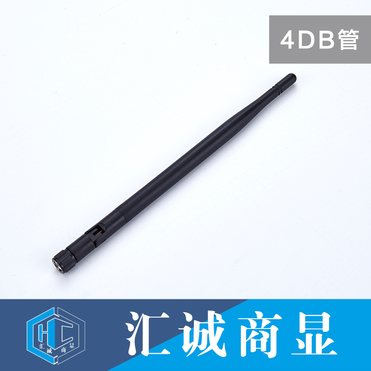 4DB管