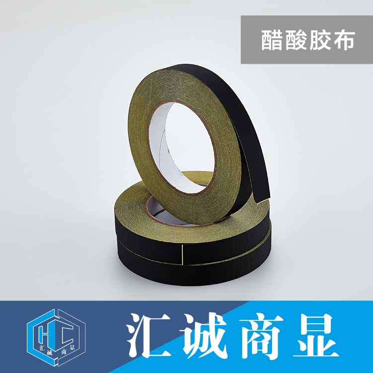 醋酸胶布