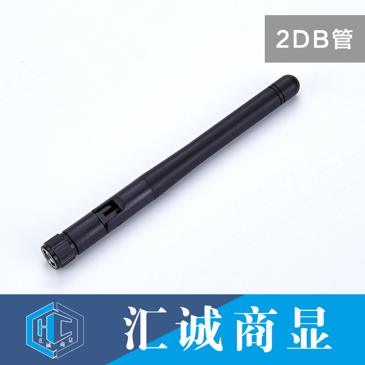 2DB管