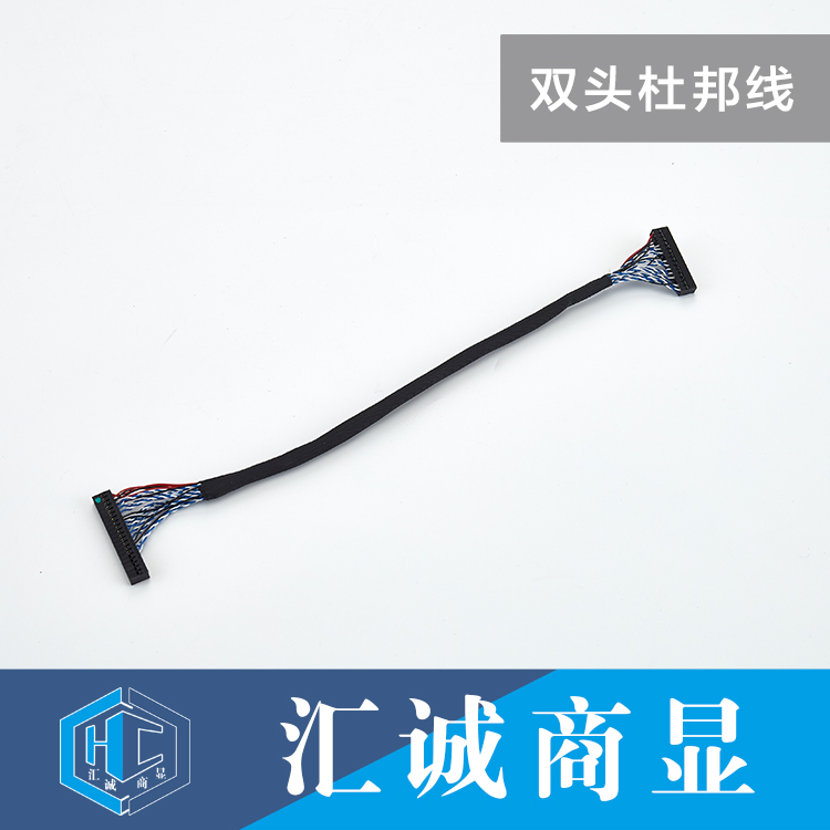 双头杜邦线