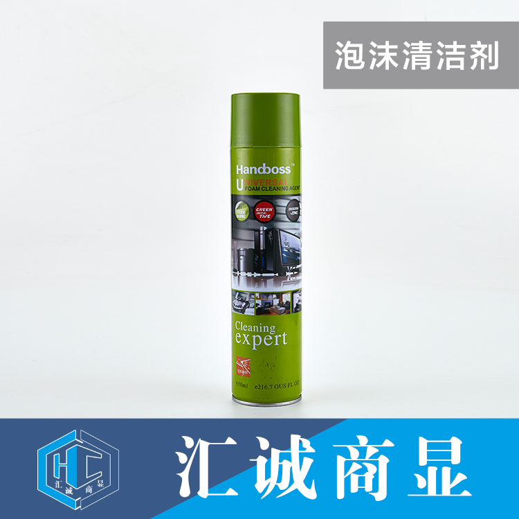 泡沫清洁剂