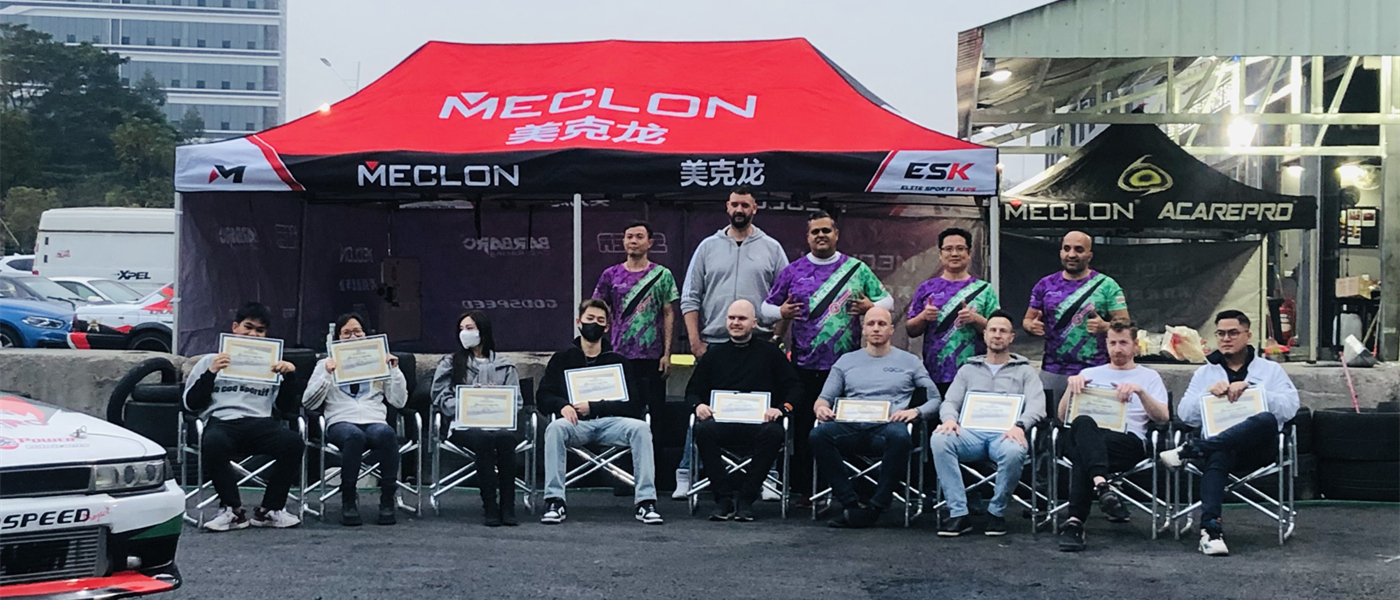 2022.1.20 MECLON Racing School Training Day