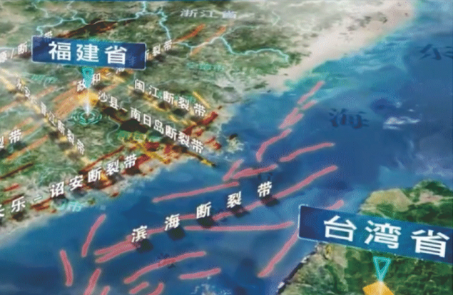 VR地震科普体验模块