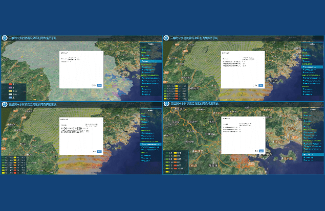 乡村抗震设防区划模块