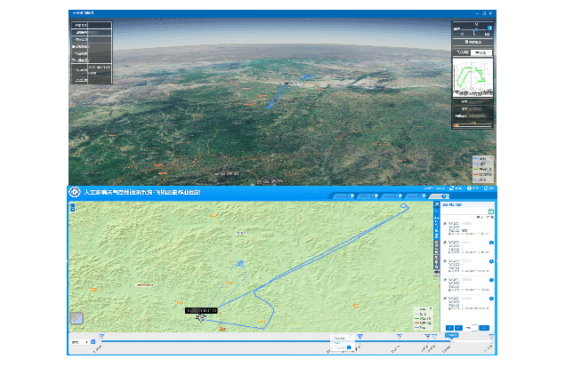 飞机作业空地通信指挥模块