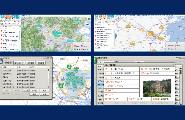地震应急避难场所查询服务模块
