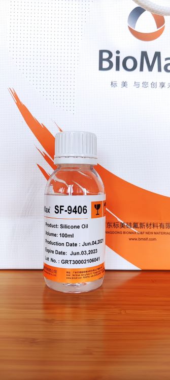 Cosmethicone®SF-9406挥发性硅油