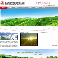 名泉泵业
