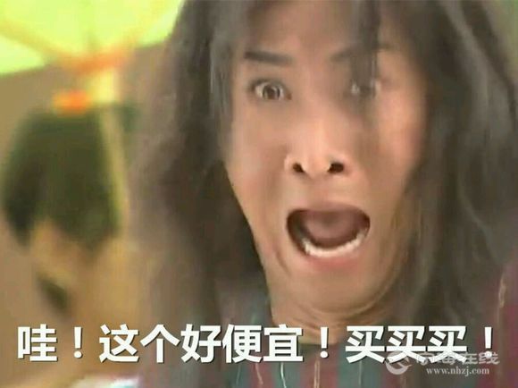 轉換插頭價格 轉換插頭價格