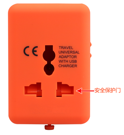 多功能轉(zhuǎn)換插頭 多功能轉(zhuǎn)換插頭