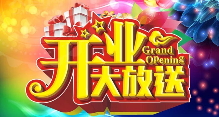 多功能轉換插頭價格 多功能轉換插頭價格