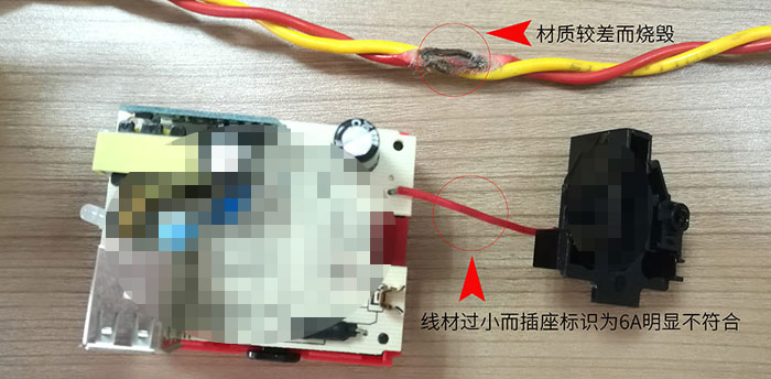 多功能轉(zhuǎn)換插座 多功能轉(zhuǎn)換插座