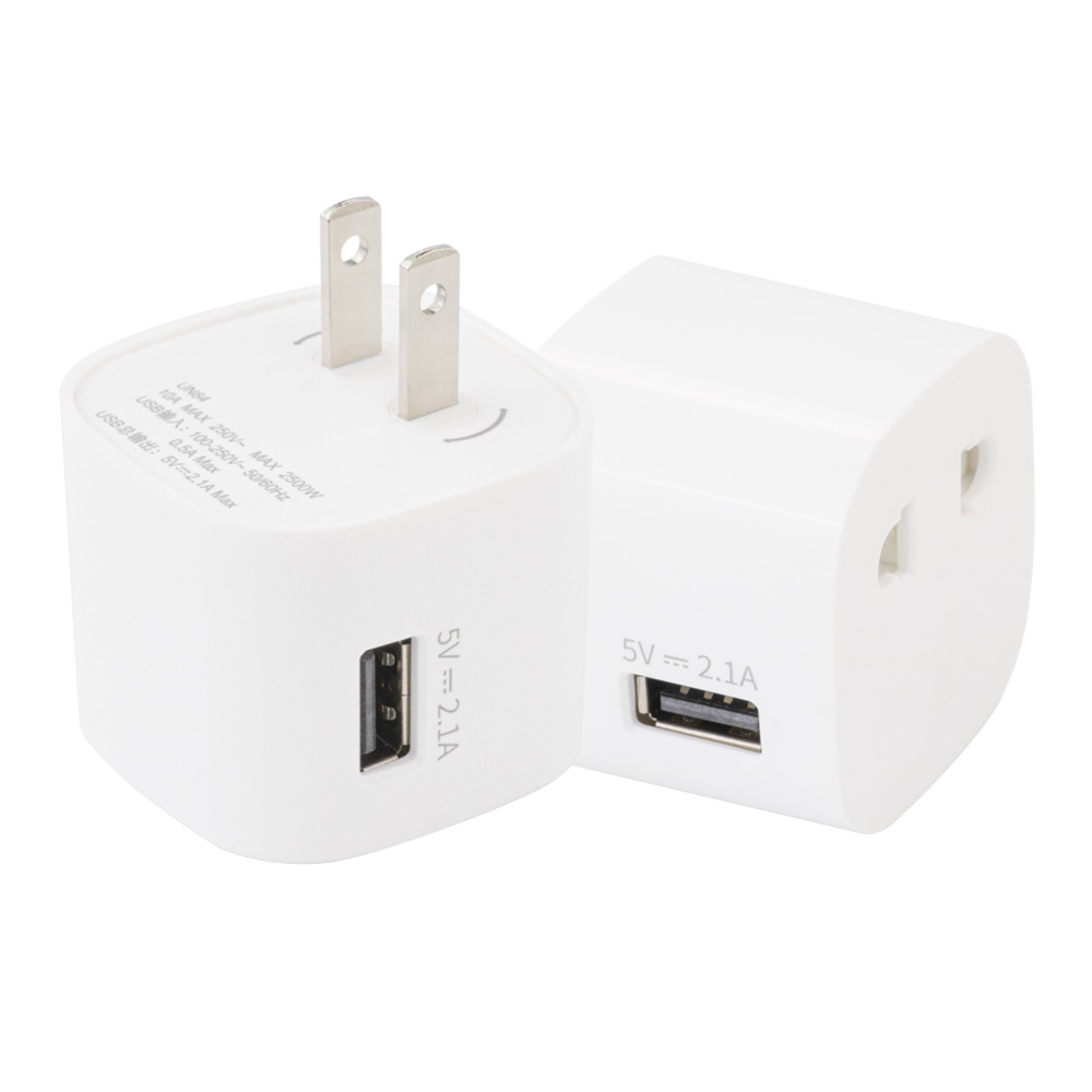 澳規(guī)帶USB轉換插頭