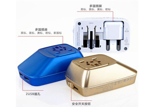 USB多功能插座 USB多功能插座