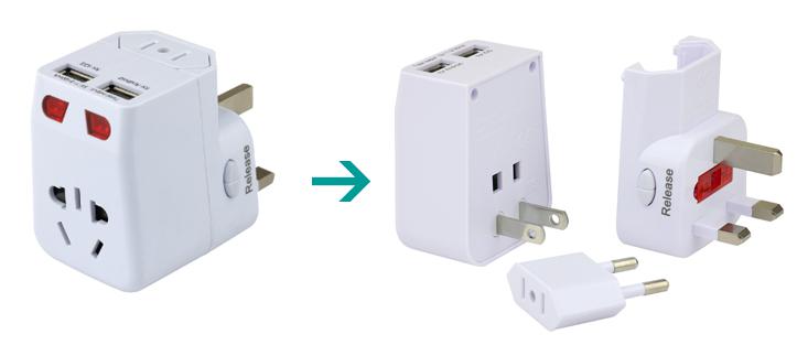 多功能轉(zhuǎn)換插頭