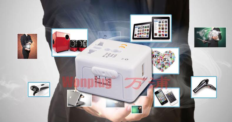 電源轉(zhuǎn)換器 電源轉(zhuǎn)換器