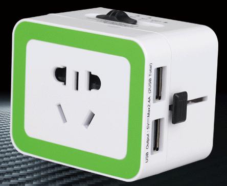 萬(wàn)能轉(zhuǎn)換插頭