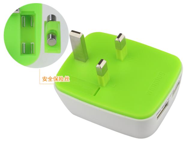 英标插头转换器