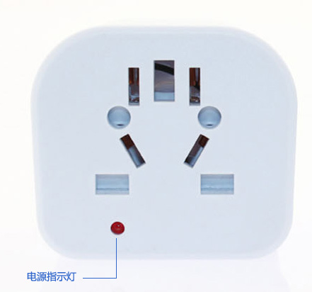多功能转接头 多功能转接头