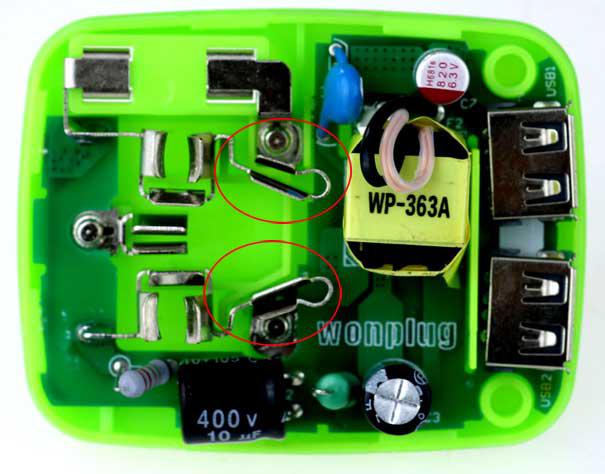 万能插座转换器