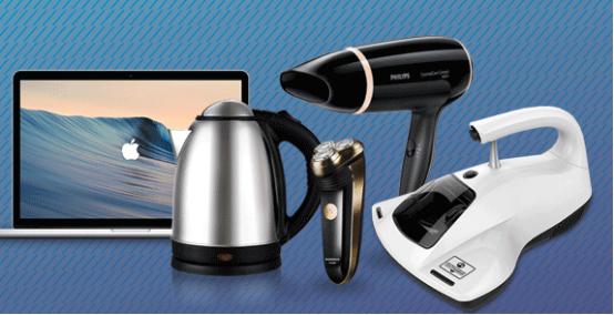 全球通用轉(zhuǎn)換插頭