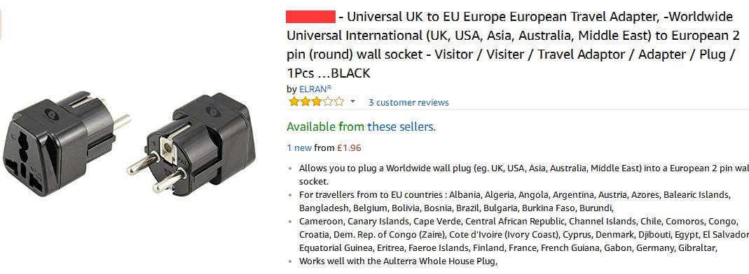 全球通用轉換插頭