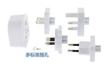 多用转换插座 多用转换插座