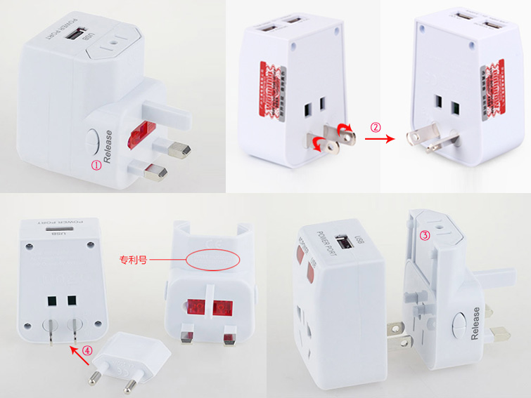 帶usb轉換插座 帶usb轉換插座