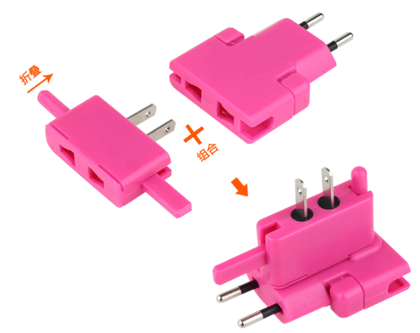 英标插头转换器